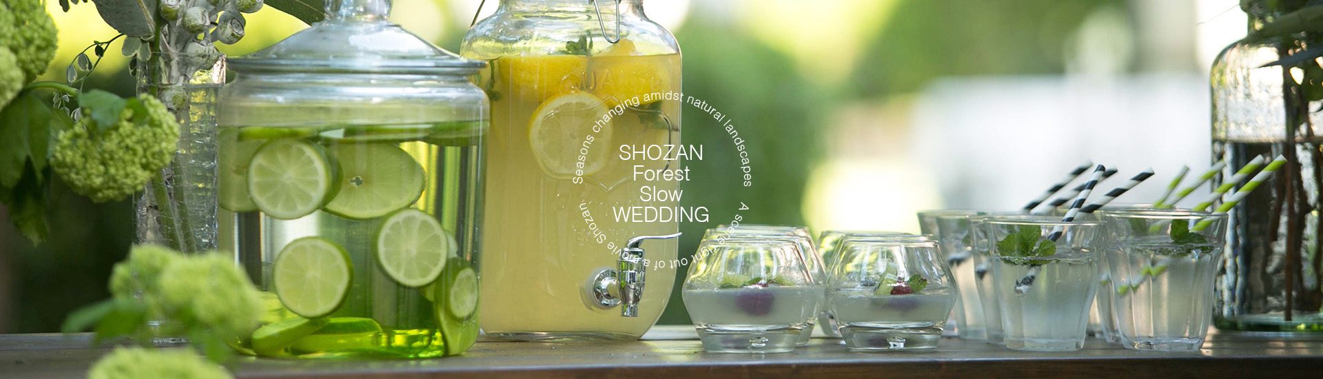 SHOZAN Forest Slow WEDDING