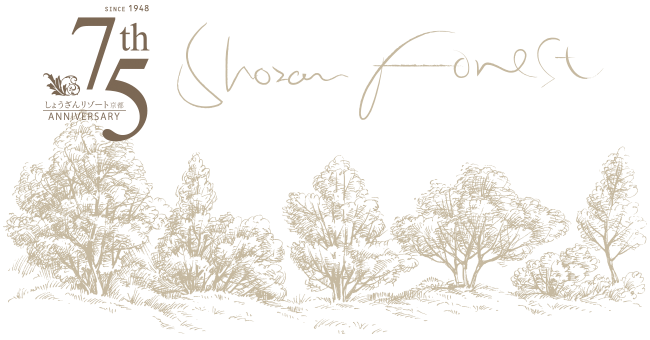 shozan forest
