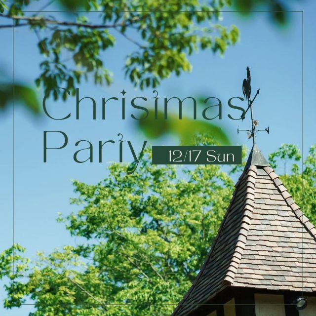 クリスマスおかえりイベント🎄
⁡
⁡ご予約締切まであと3日です⋆͛📢⋆⁡
⁡まだまだ受付中！⁡

■日程　2023年12月17日（日）
■場所　SHOZAN内ノベルヴィラガーデン
■『昼の部』開催内容
受付 / 11：00
時間 / 11：00～13：00
会費 / 1家族5.000円

お子様連れファミリー大歓迎👨‍👩‍👧
サンタ探しゲームや
クリスマスオーナメントのワークショップ
プロカメラマンによるファミリーフォト⁡
⁡お子さんと一緒にヨガしたり
人気ドレス試着体験もできる！
ワクワク盛りだくさん🎁
⁡

■『夜の部』開催内容
受付 / 17：30～18：00
時間 / 18：00～20：00
会費 / 大人1名10.000円（小人1名4.000円）

夫婦でのご参加大歓迎👫
この日特別クリスマスディナーを
お食事しながら参加できるゲームを予定🥂

プランナーが考えた
SHOZANオリジナルクイズ！
謎解きに答えられた方には
豪華景品をご用意🎁❤️
クリスマス記念にファミリーフォトも無料です✨

※夜のみマイクロバスご用意します
▷▶地下鉄北大路駅－17：15発🚌;;

■参加の予約方法
予約締切 / 12月3日（日）午前中まで
予約先 /@shozan_resort_kyoto
DMお待ちしております❣️

✅お名前
✅挙式日
✅参加人数（大人小人の詳細も必要）
✅ご来場方法
✅昼、夜どちらご参加希望か⁡⁡
⁡✅夜の部の方はアレルギーなどの食事制限の有無⁡
⁡

⁡⁡#shozan #しょうざんリゾート  #しょうざんリゾート京都 #shozanresortkyoto #プレ花嫁 #花嫁 #全国のプレ花嫁さんと繋がりたい #日本中のプレ花嫁さんと繋がりたい #プレ花嫁さんと繋がりたい #関西花嫁 #式場見学 #結婚式場探し #式場探し #結婚式準備 #式場 #式場選び #結婚式場見学 #式場迷子 #クリスマスイベント #しょうざん卒花嫁